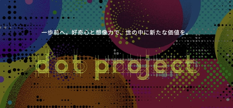 dot project