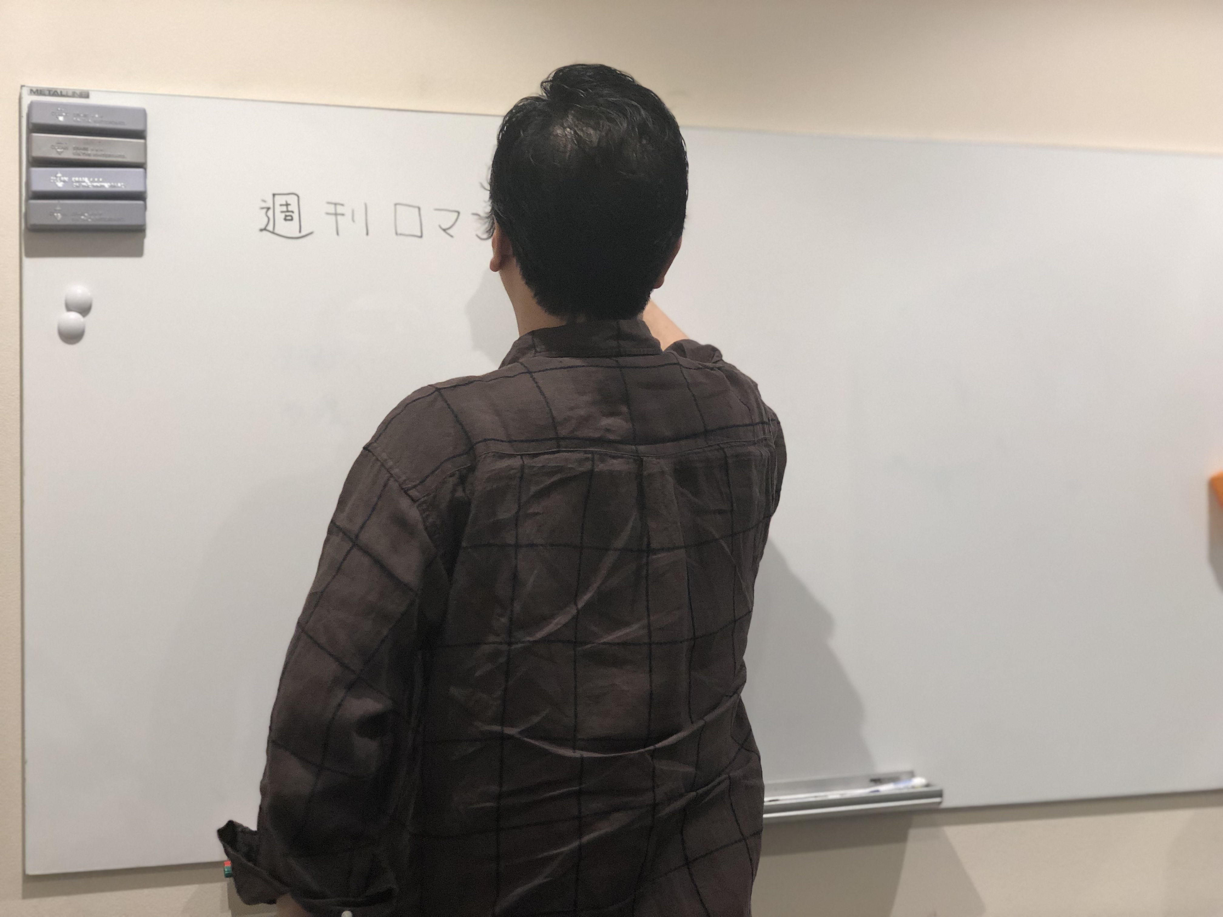 【CREATIVE GROUP】ミーティング中・・・