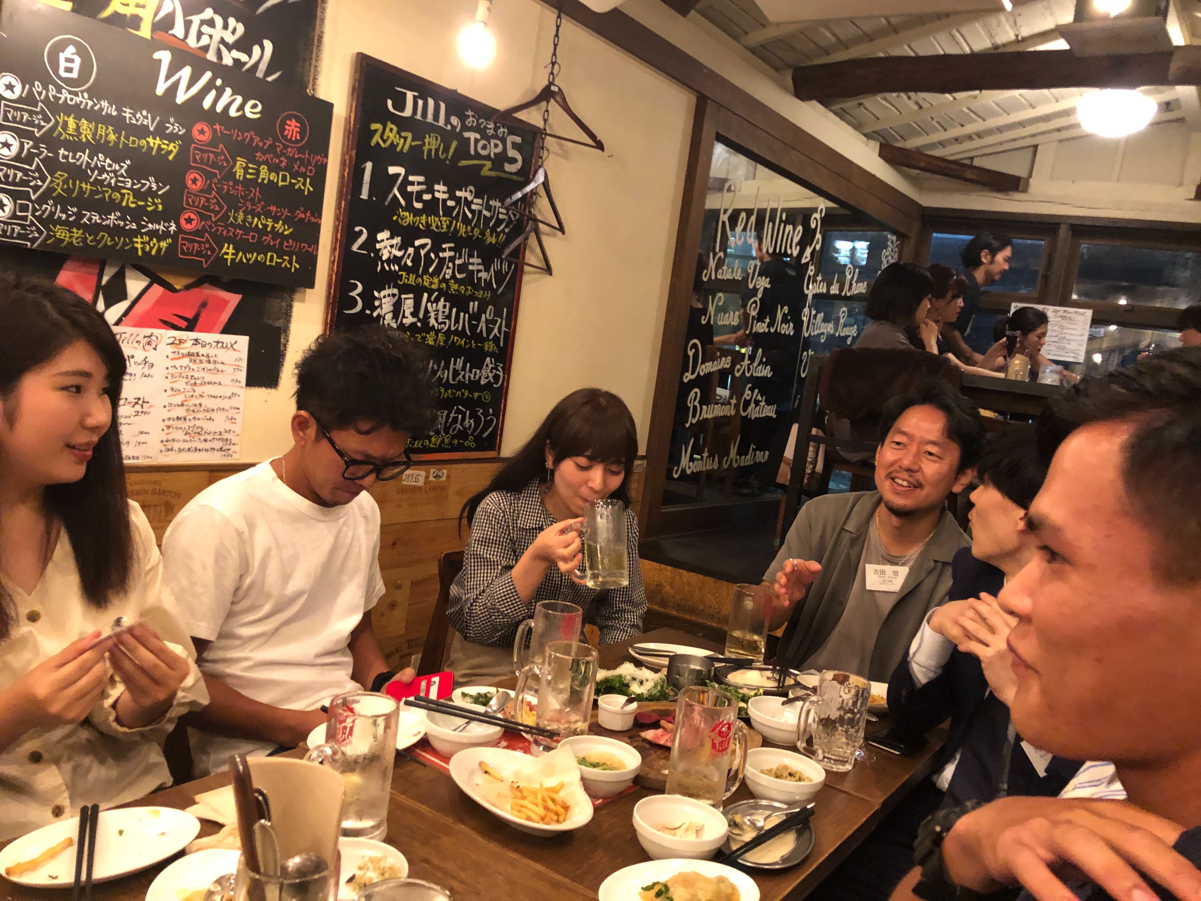 【新卒】説明会&懇親会