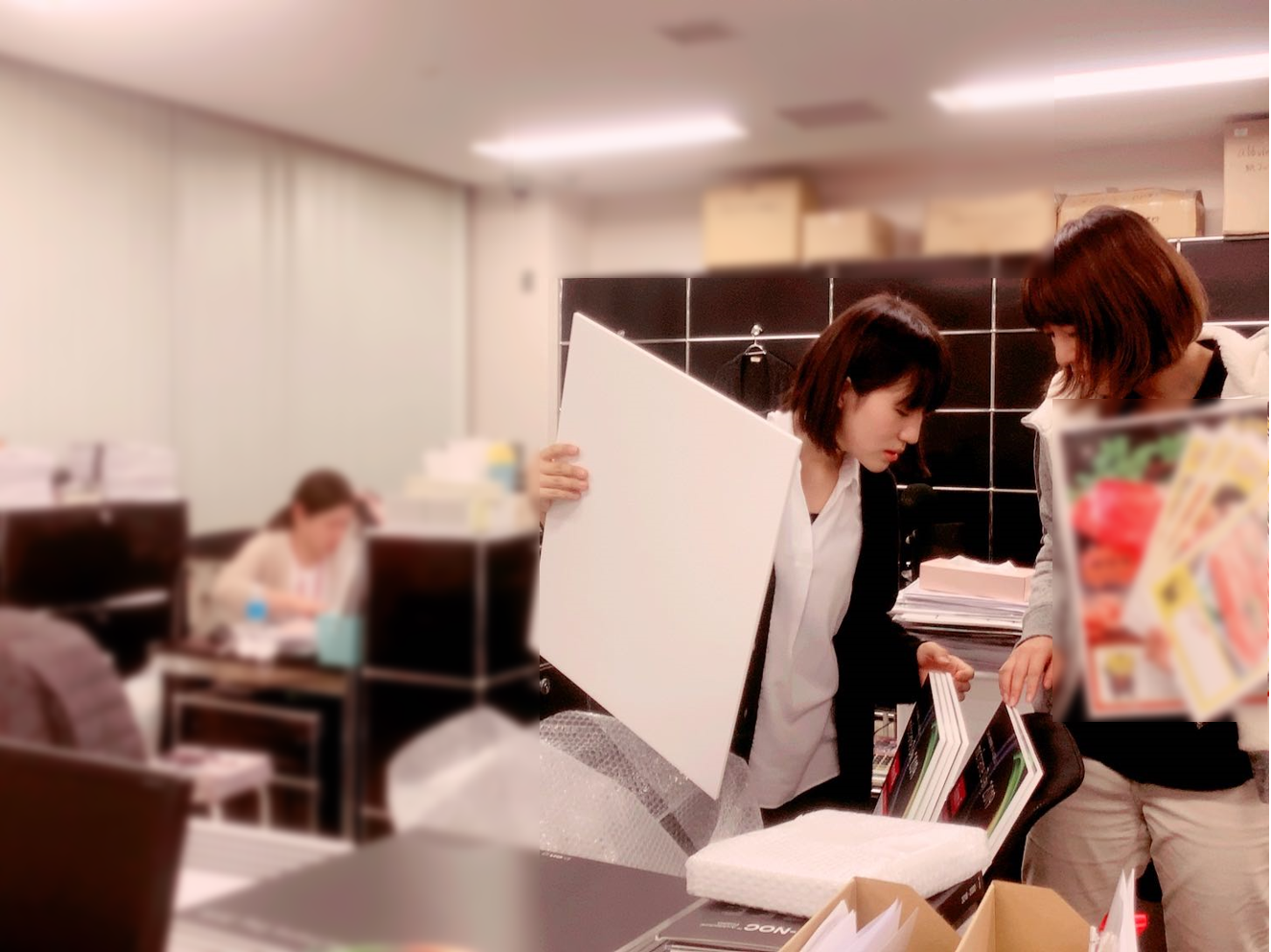 イベント前日