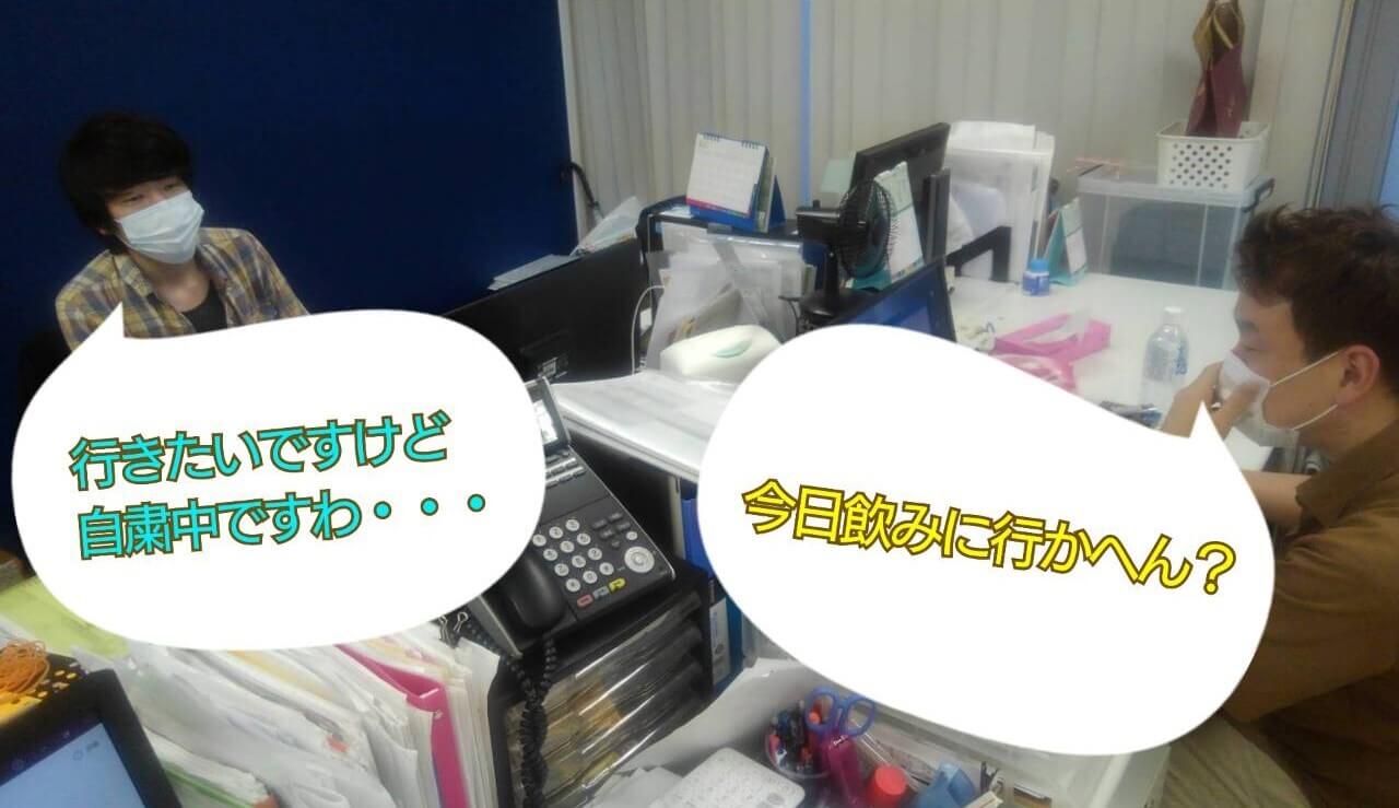 はじめまして！クロスプロモーションです。