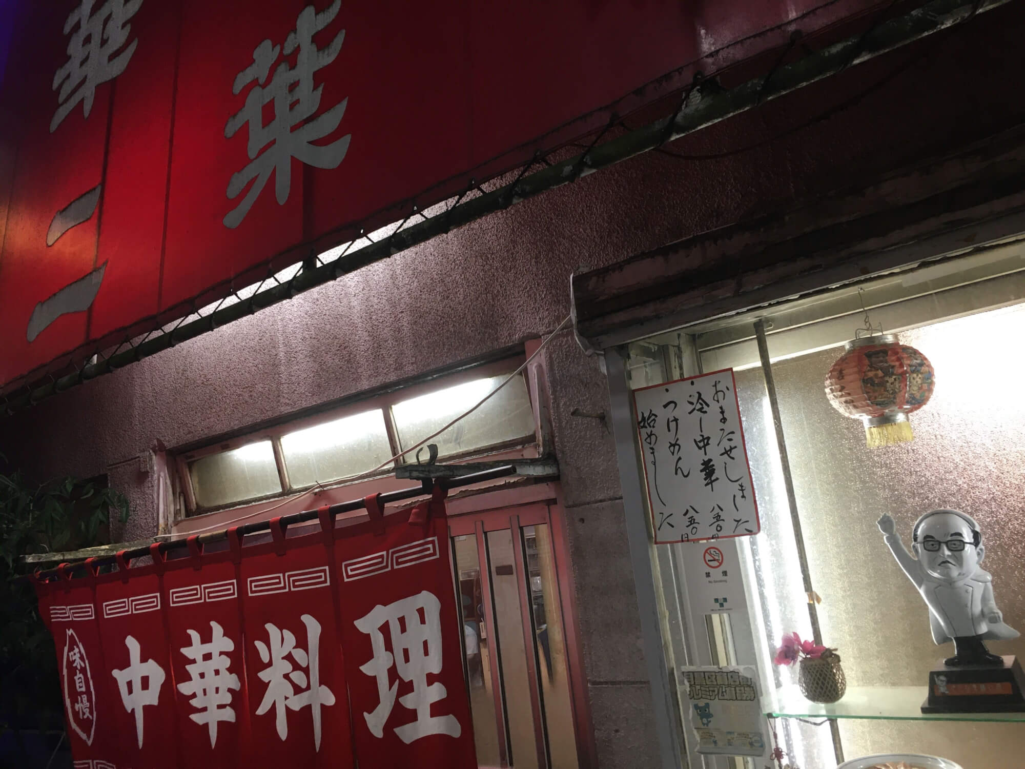お昼食べ忘れた日に書きました、苦しい