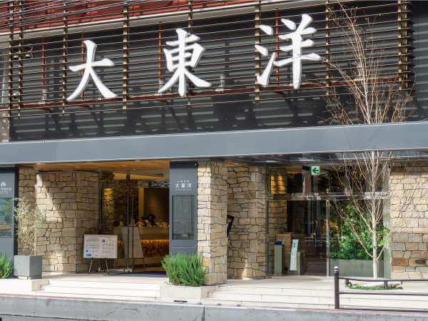 全国サウナ放浪記