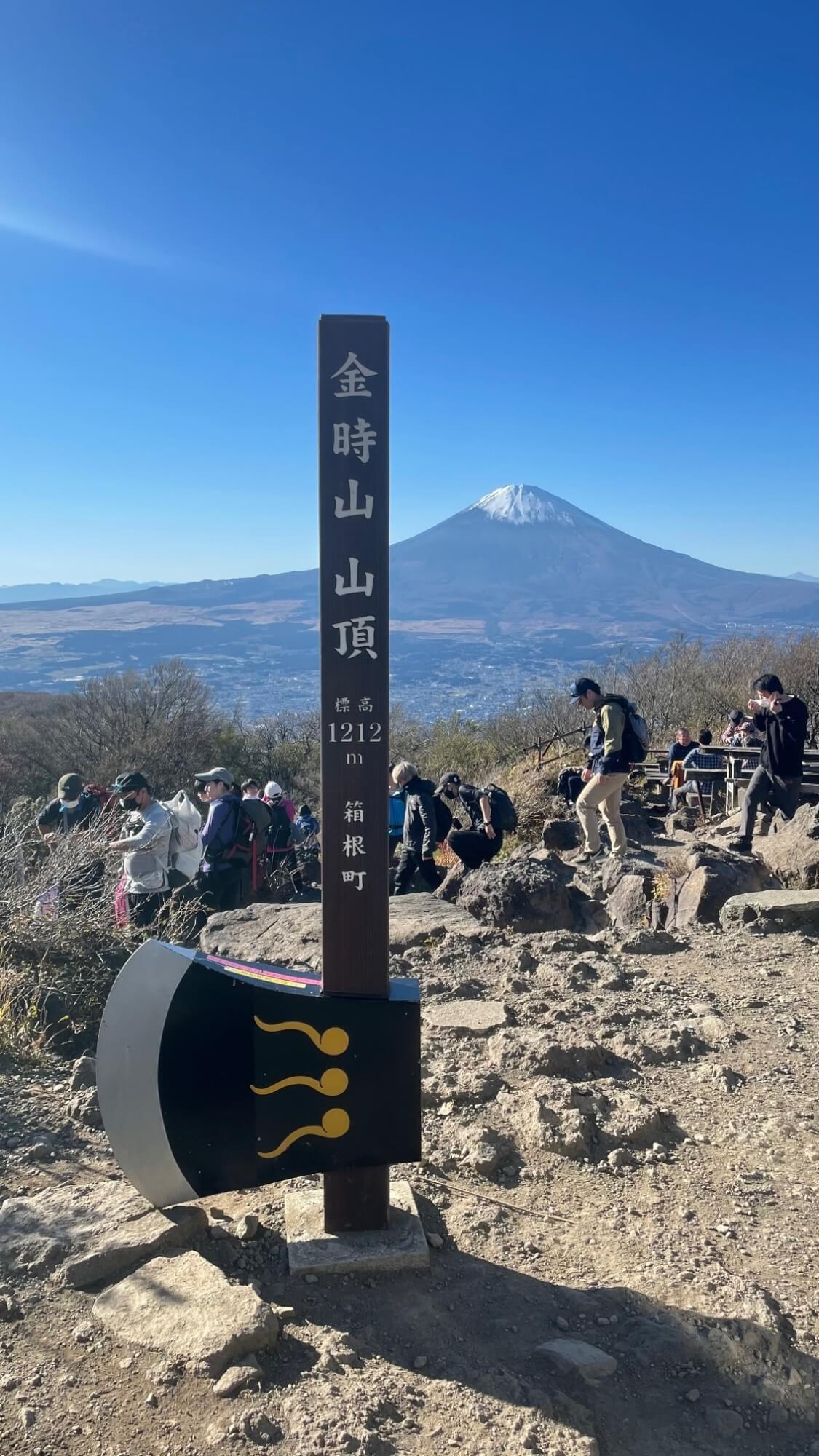 山は良い