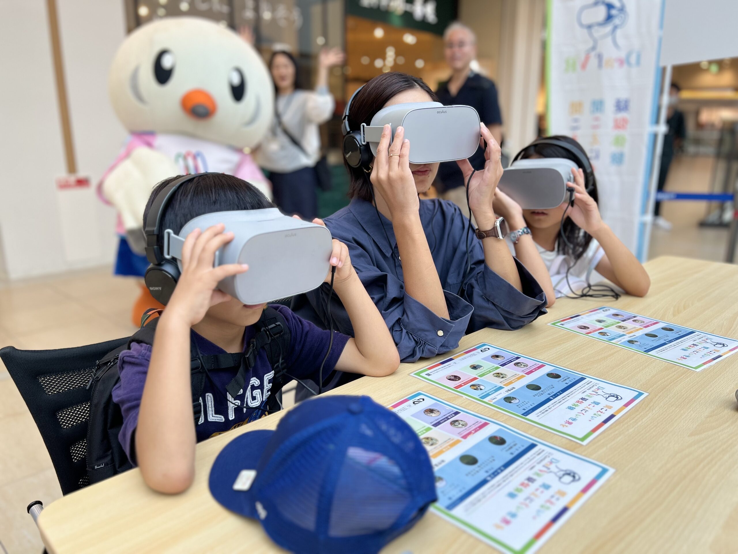 聴こえない世界を体験｜Deaf VR