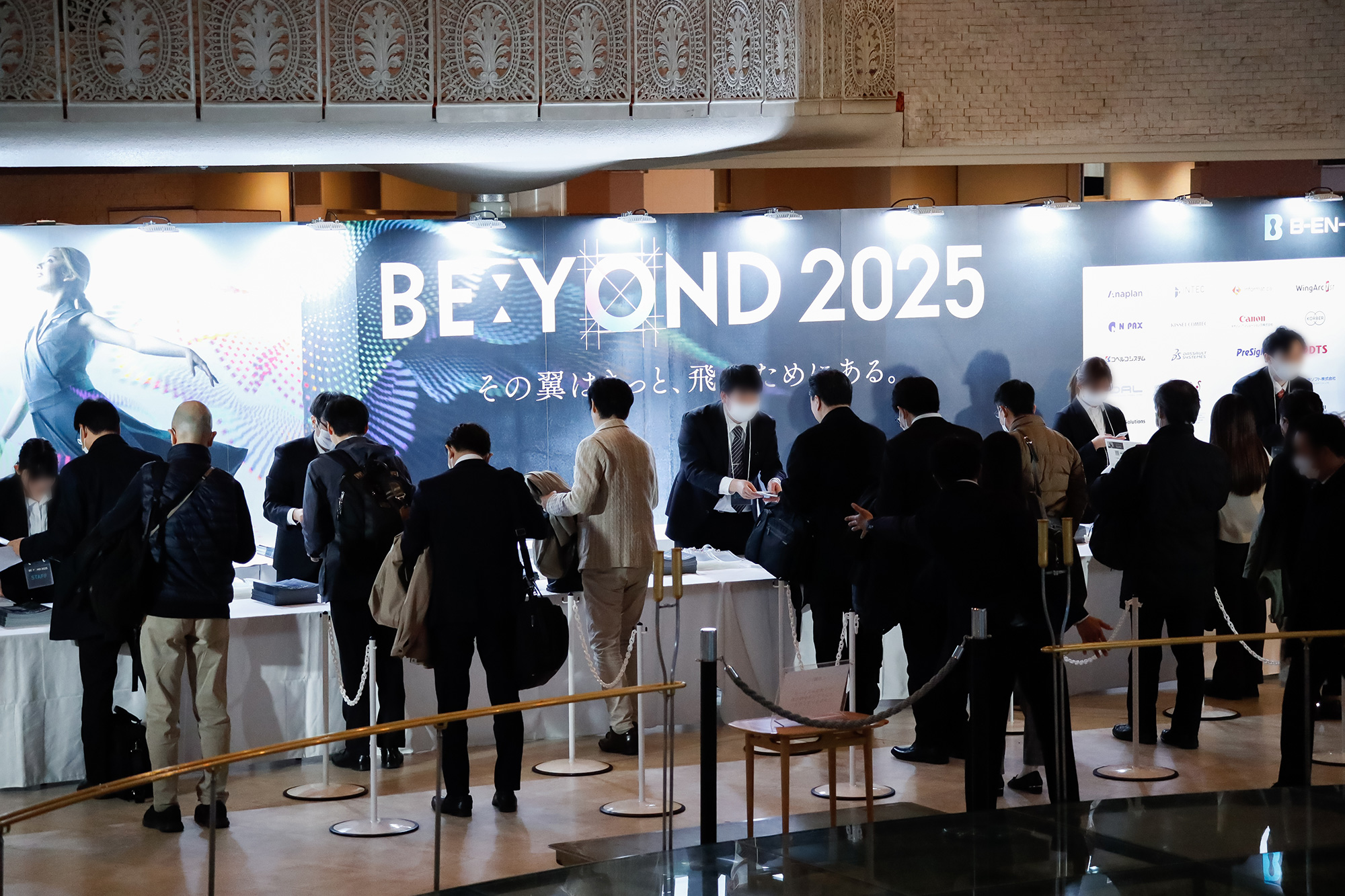 BE:YOND 2025