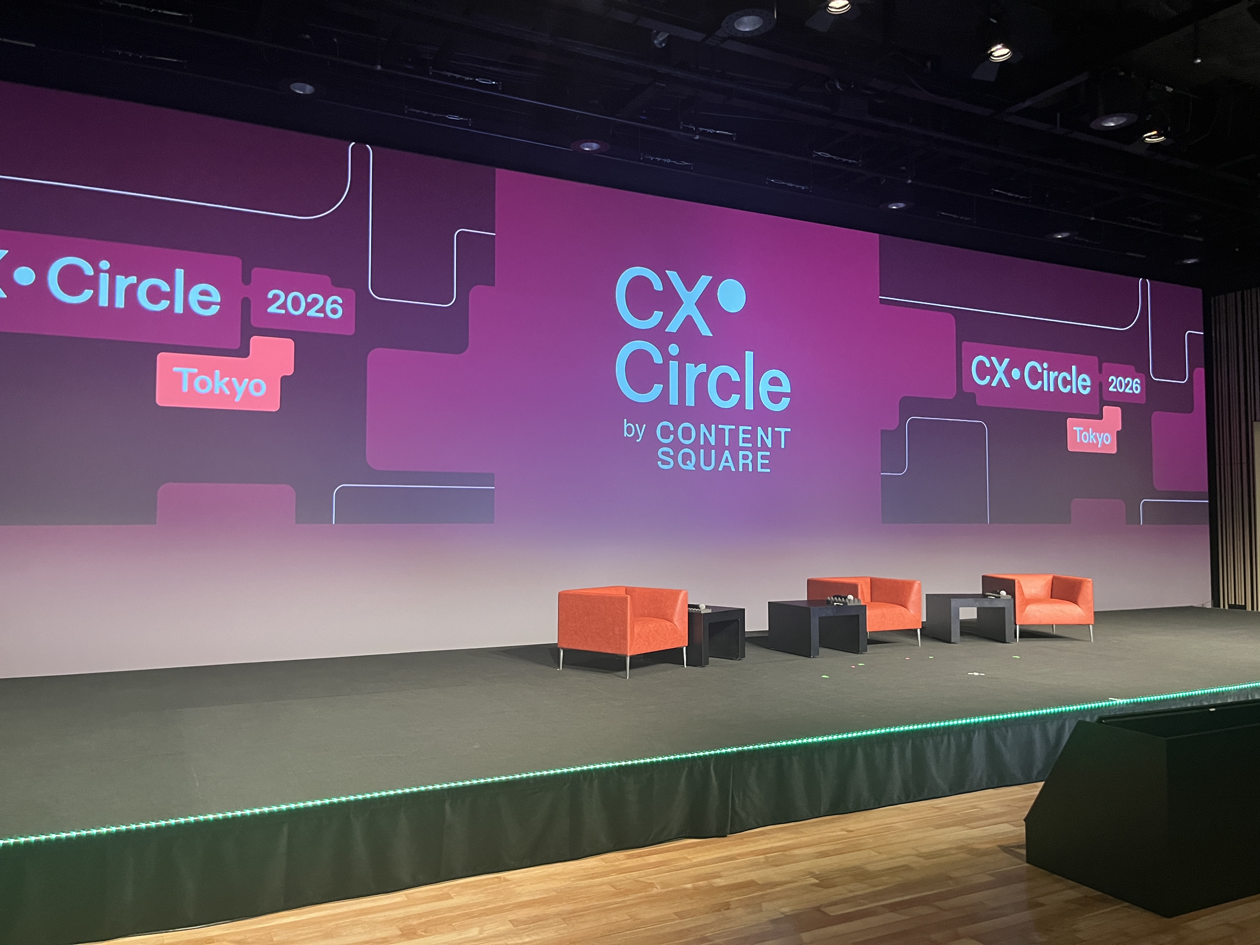 CX Circle 2026 Tokyo ｜演出・運営サポート